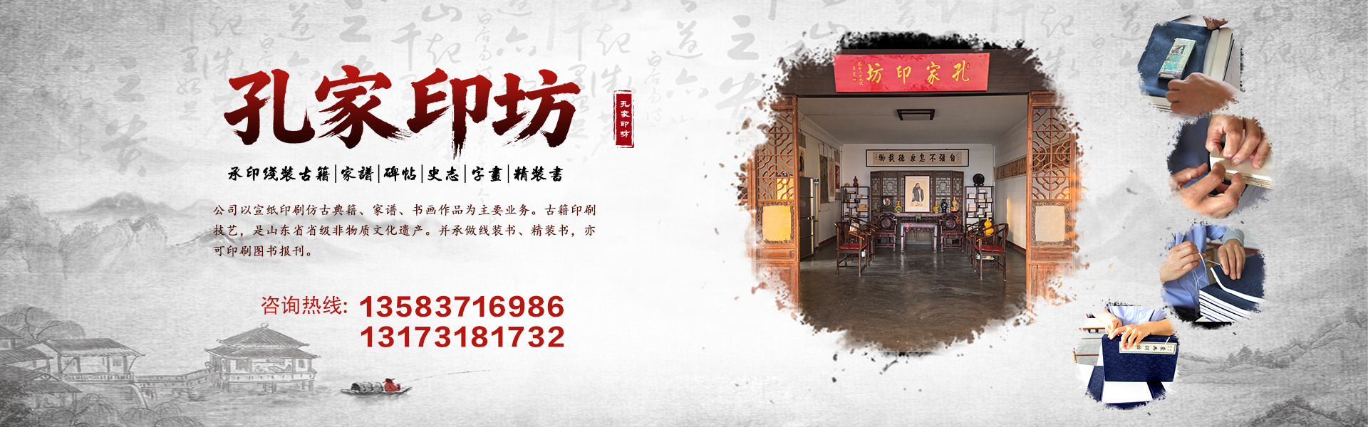 山東精久工程機(jī)械有限公司